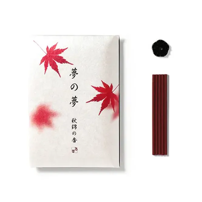 Hovedbilde Yume Butterfly – ...